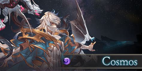 celeste zaghnal|Cosmos – GBF Guide.